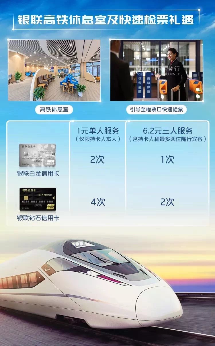 UPAY钱包